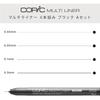 Copic (COPIC) Too Copic Ciao Start Box 36 Colors Made in Japan Multicolor Illustration Marker Mar...