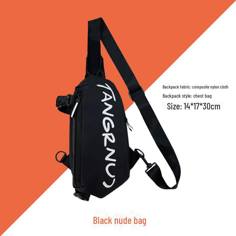 

Мужская спортивная сумка-мессенджер большой вместимости - простая, портативная, многофункциональная нагрудная сумка 14*17*30cm