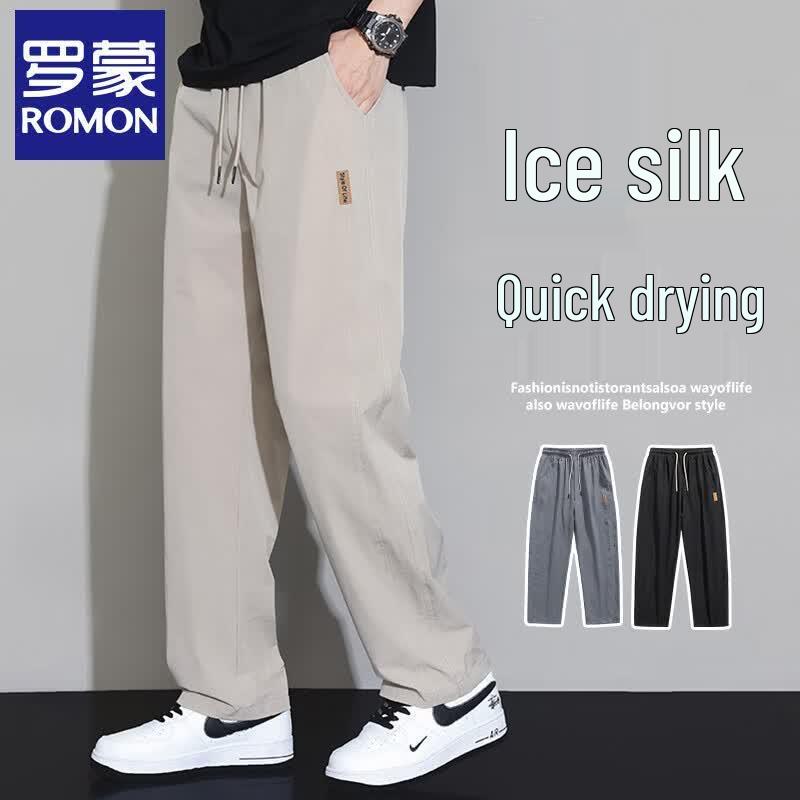 Men s Ice Silk Loose Straight Casual Pants 2XL