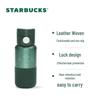 Starbucks Portable Insulated Stainless Steel Coffee Mug