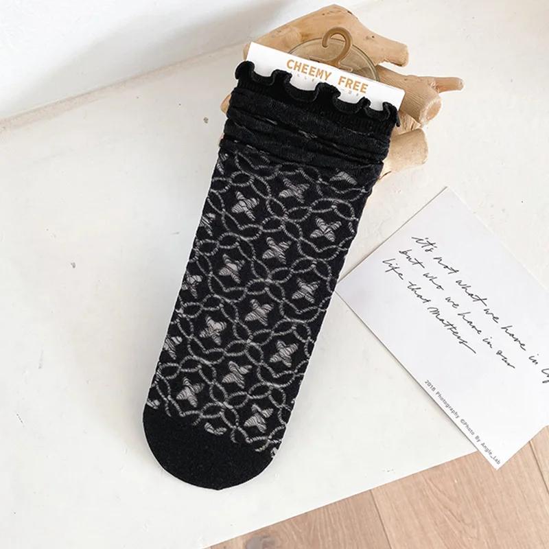 Fashion Socks For Women Cute New White Retro Lace Girl Sweet Socks Mesh Simple Women Casual Sweet Breathable Loose Socks Female