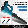 Mamidw 38000RPM Brushless Cordless Air Blower Handheld Leaf Jet Turbo Blower Power Tool For Makita 18V Battery