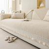 French Cream Wind Sofa Cushion Is Universal In All Seasons, Dirt-Resistant And Non-Slip  New Light Luxury Style High-End Sofa Cover