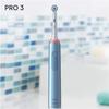Brosse à dents électrique - Oral-B - Pro 3 - Capteur de pression - Autonomie 2 semaines - Modes de nettoyage