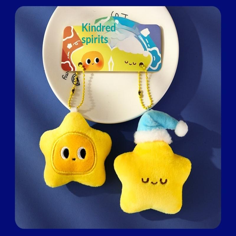 Cute Plush Stars Keychain Fluffy Soft Fun Backpack Bag Pendant Practical Kawaii Yellow Charms Gifts For Kids Jewelry Accessories