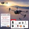 DJI Mavic 4 Pro Drone (CN Version)