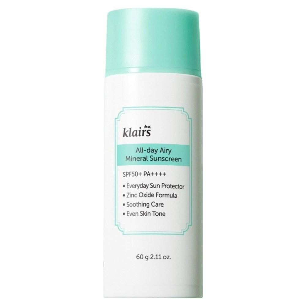 Klairs Gentle Black Deep Cleansing Oil (150ml) – Mild Vegan Oil Cleanser for Sensitive Skin, Korean