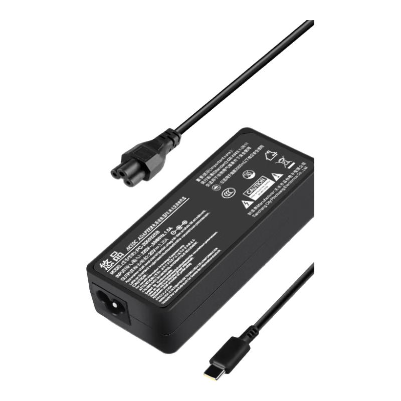 Chargeur d'ordinateur portable et PC tout-en-un Lenovo YuPin