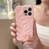 ins Macaron solid color pleated pattern, suitable for iPhone17Pro max mobile phone case, Apple 16 new 14/15.