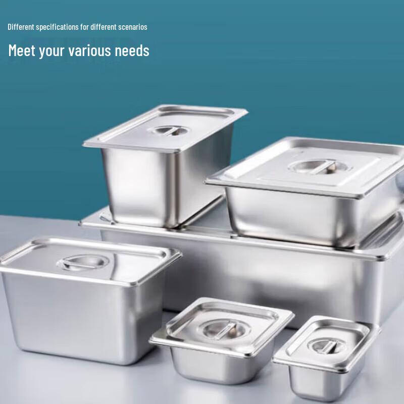 Stainless Steel Rectangular Food Pan