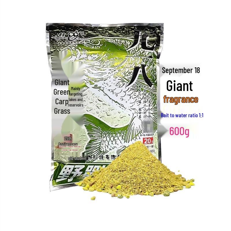 Old Gui All-Catch Fish Bait 600g - Suitable for Crucian, Grass, Bream, and Black Carp - Case of 30 Bags