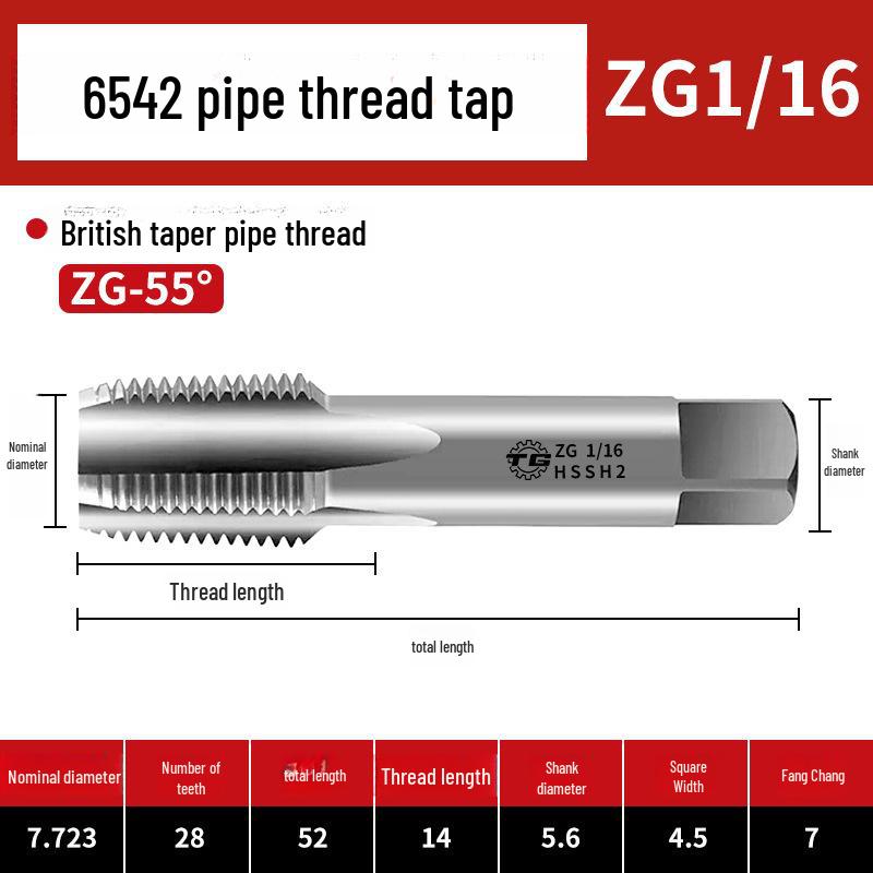 

Метчик для восстановления резьбы водопроводной трубы из быстрорежущей стали Tiangong (G1/8, 1/4, 1/2, 3/4)