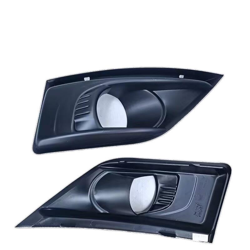 Frame voor mistlamp voorbumper voor Citroen C4 Picasso - Kwaliteit Gegarandeerd