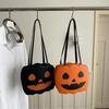 Halloween Pumpkin Bag Funny Ghost Crossbody Bag Women's Shoulder Bag