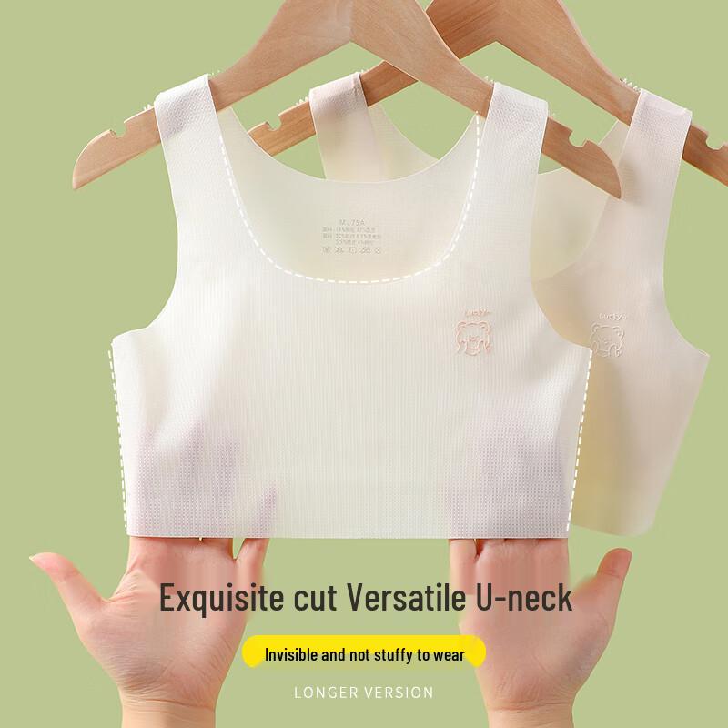 Langsha Teen Girls' Seamless Summer Vest Bra