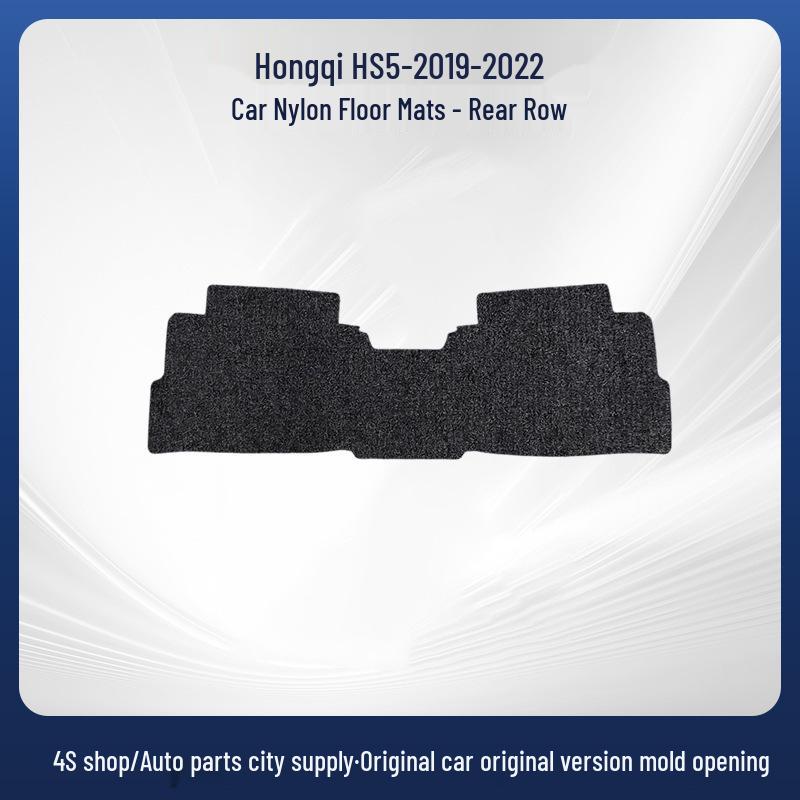 Durable Black Nylon Car Floor Mats for Hongqi HS5 (2019-2022)