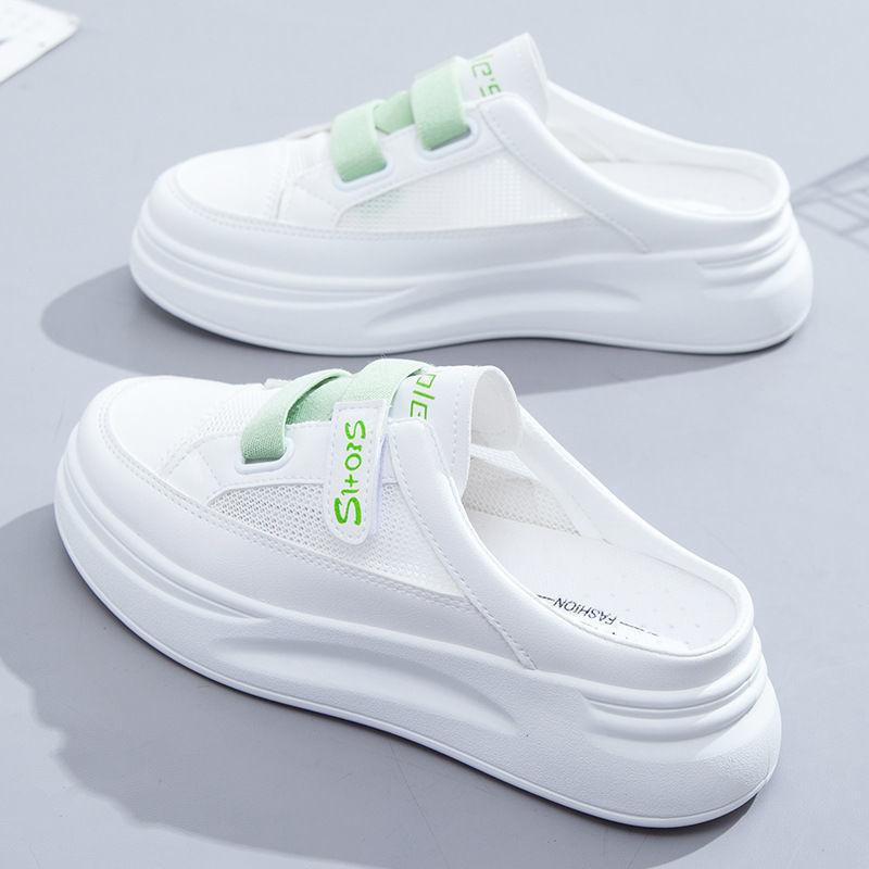 New spring and summer women's single shoes trendy versatile casual board shoes little white shoes women's slippers outside