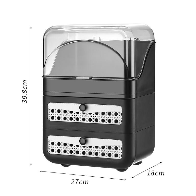 Miflame 3-Tier Cosmetic Organizer with Lid