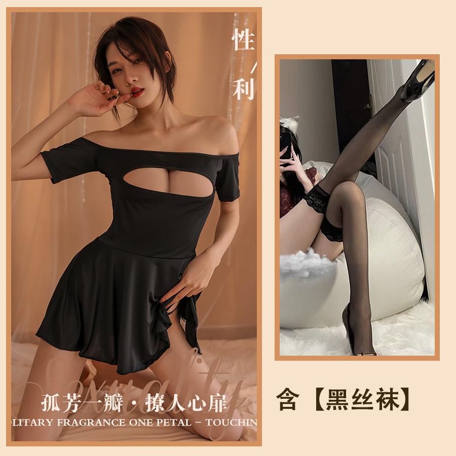 Sexy Underwear Hot Pure Desire Temptation Pajamas Sexy Chest Hollow Nightdress Elastic Tight Body Free Suit