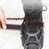 Chen Yang Xiaoten Lightweight Crampons for Size M Perfect for Ice Snowy Mountain Ice Rock and Stream Includes Storage Unisex 24-Spike Mountaineering,