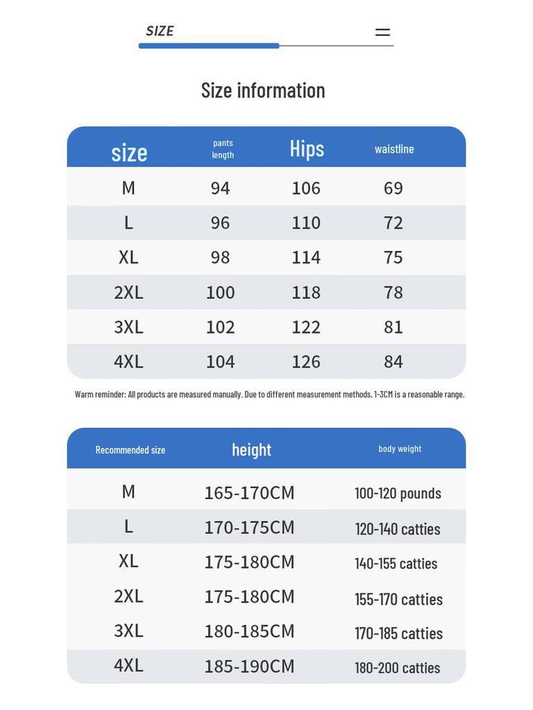 Jeanswest Men's Loose Fit Straight-Leg Outdoor Casual Jeans