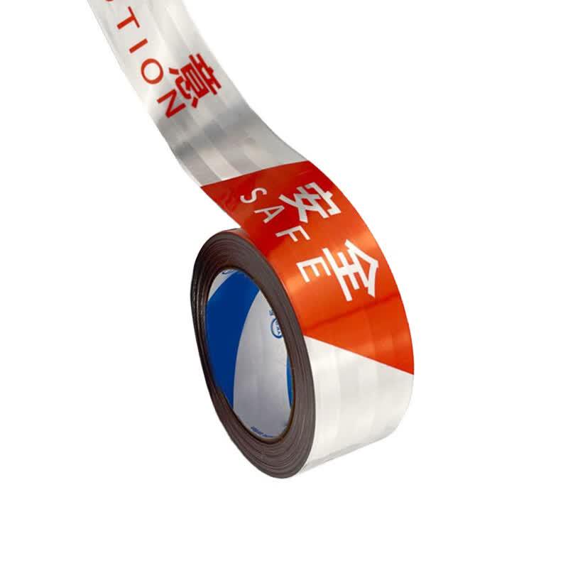 Disposable Safety Warning Tape
