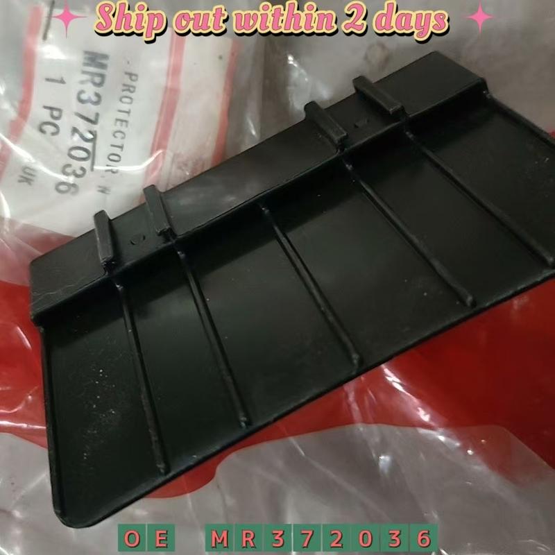 Wiring harness PROTECTOR For Mitsubishi Pajero Montero sport Nativa MR372036