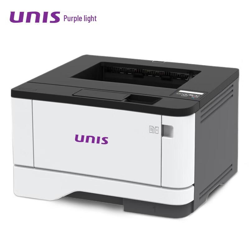 UNIS UP3128dn A4 Black & White Duplex Laser Printer CN plug (adapter included)