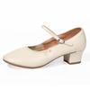 Women's Square Dance Shoes with Chunky Heel - Soft Sole for Latin Dance, Low & Medium Heel Performance Shoes