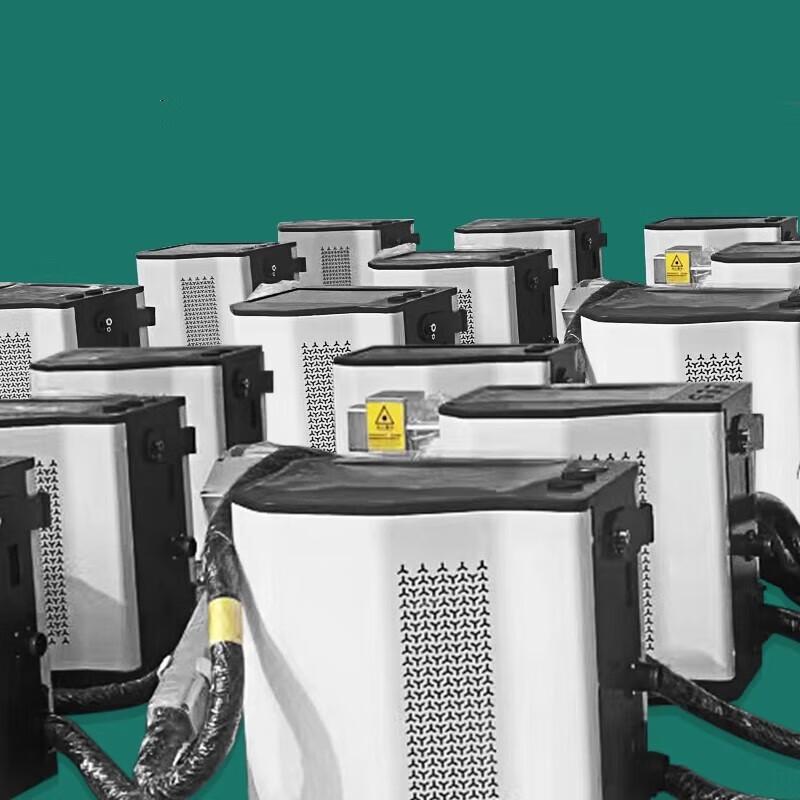 Xijiaer Portable Handheld Laser Marker CN plug (adapter included)