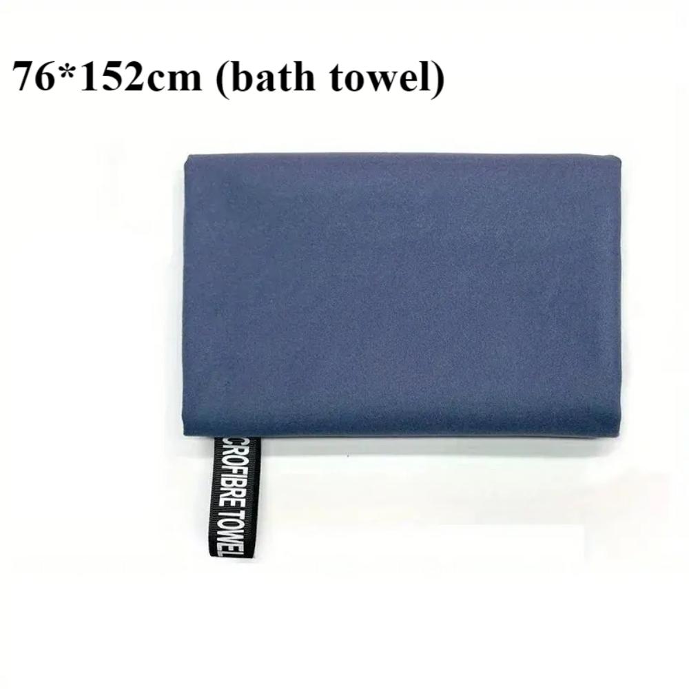 Ultra-Absorbent Microfiber Towel for Sports & Outdoor Activities - Quick-Drying, Compact