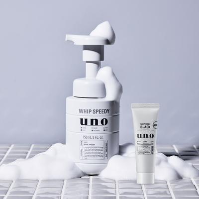 Whip Speedy Foam Cleansing 150ml+ Whip Wash Black 30ml