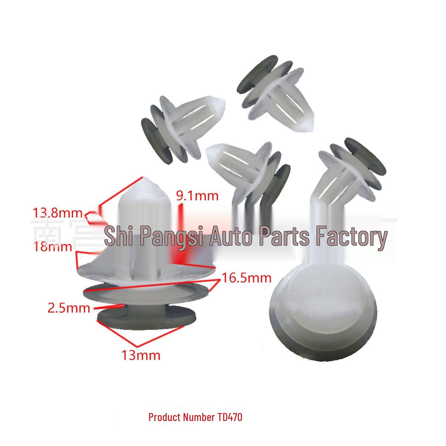 

Universal Car Door Panel Protective Clip for Wheel Arch Liner and Skirt Decoration 10000 Units