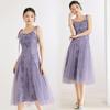 Splendido Abito Estivo, Design a Bretelle e Rete Moda Chinoiserie Abito da Fata alla Moda