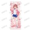 Medicos Entertainment Yuki Yuna Is a Hero Original Life-Size Tapestry [Baton of Courage Exhibition Ver.] 9 Takashima Yuna Approximately H1750mm X