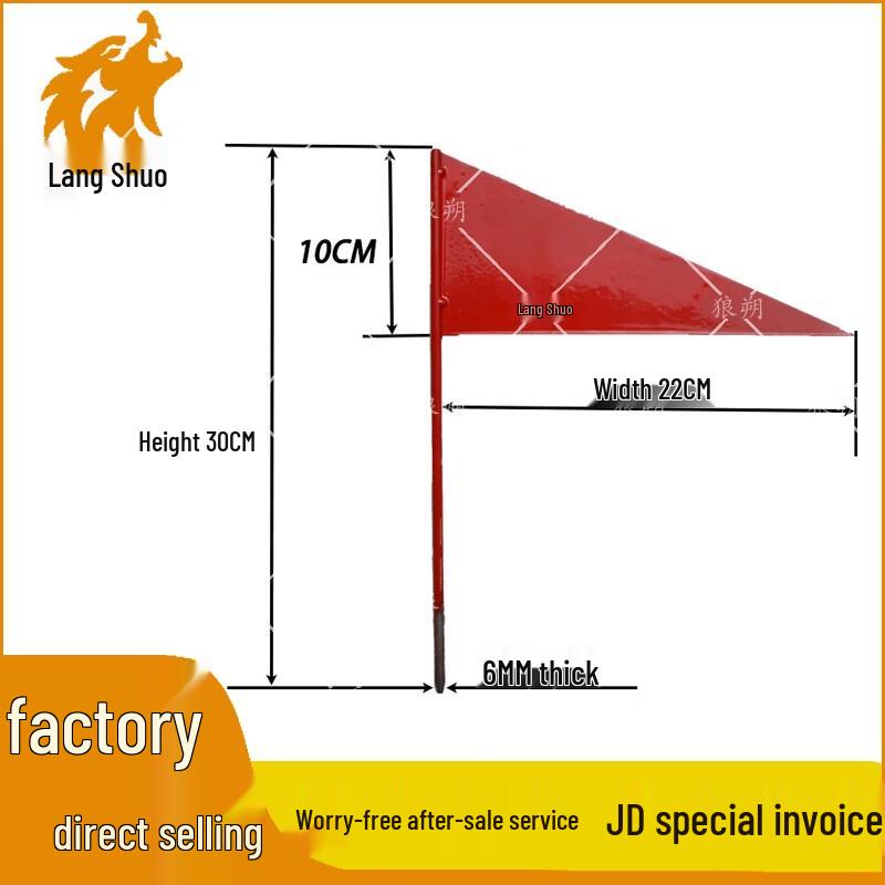 Wolfshuo Steel Outdoor Competition Marker Flags