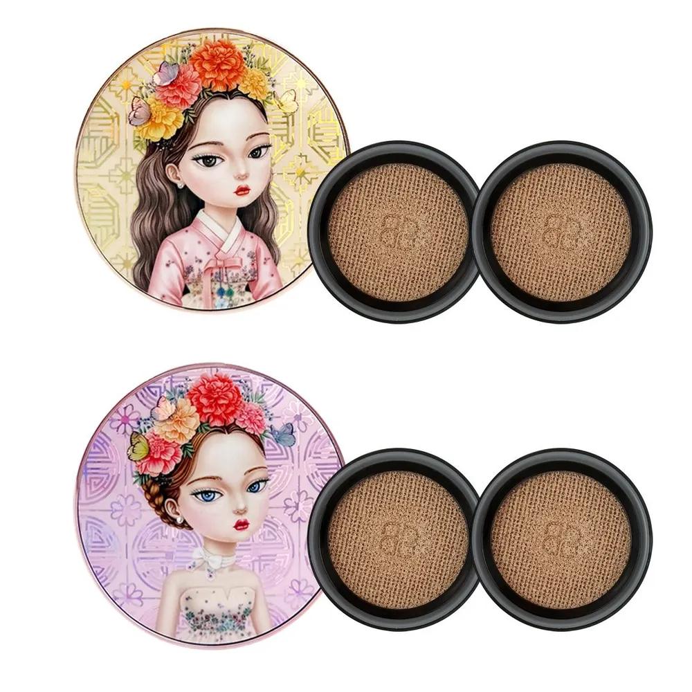 

Soy Protein Soy Milk Cream Ampoule Cushion Cover Cushion Tone Correction Set of 2 Main Products + 4 Refills No. 21 2 main products + 4 refills
