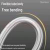 Minxi 304 Stainless Steel Braided Water Inlet Hose