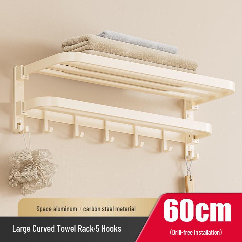 Danie No-Drill Foldable Space Aluminum Bathroom Towel Shelf with Hooks