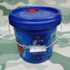 Langxi Dongfeng Mengshi -35°C Antifreeze Coolant