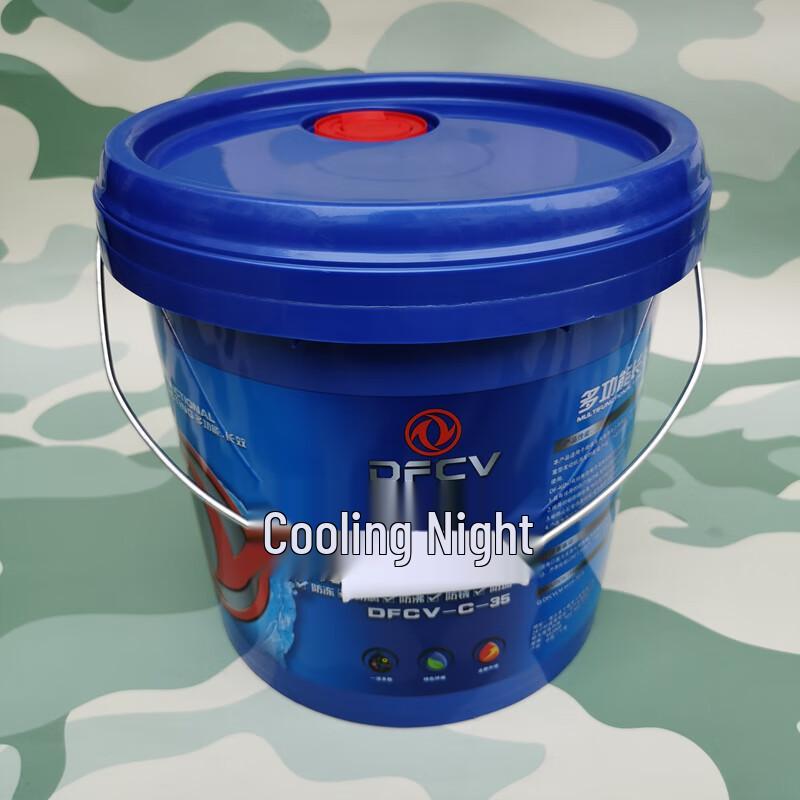 Langxi Dongfeng Mengshi -35°C Antifreeze Coolant