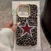 Leopard Print And Glitter Star Phone Case For iPhone 17 Pro Max 16 Plus 15 Pro 14 13 12 11 XR 17Air Lychee Textur Soft Cover