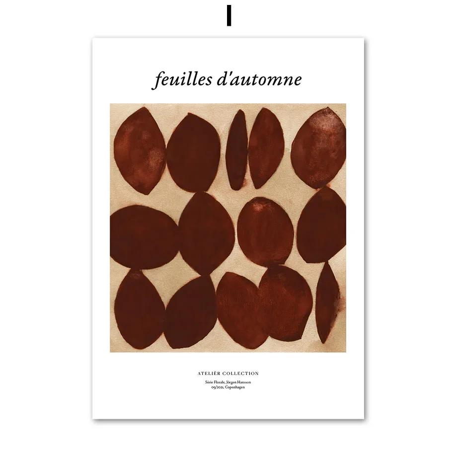 

Юбка для девочек, линия гинкго билоба, цветные блоки, плакаты на скандинавскую тему и принты, настенная живопись на холсте, настенные панно для декора гостиной 21x30cm No Framed