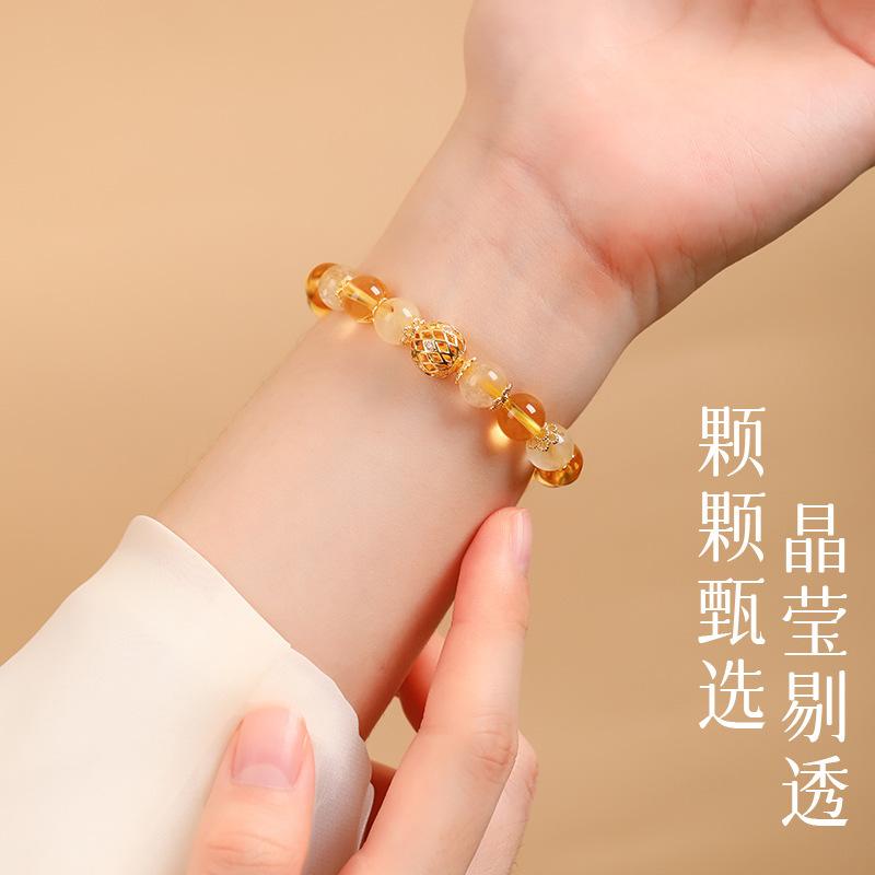 Putuo Mountain Natural Citrine Bracelet, Wealth-Attracting Bead Bracelet, High-End Men's Jade Single-Loop Genuine Women's Gift