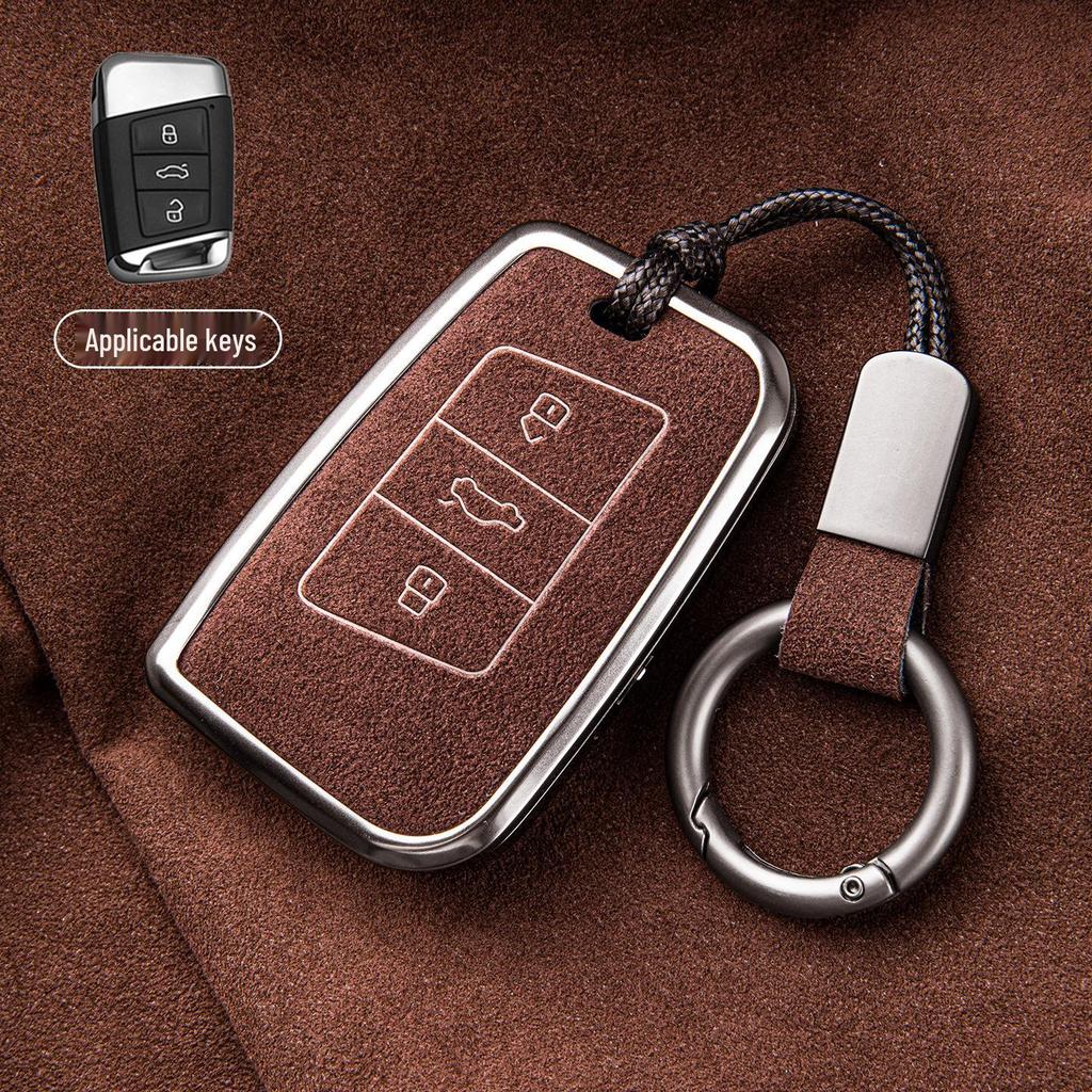 Volkswagen Key Case for Passat, Magotan, CC, Tayron, Tiguan L, Sagitar, Bora, Lavida, Tharu