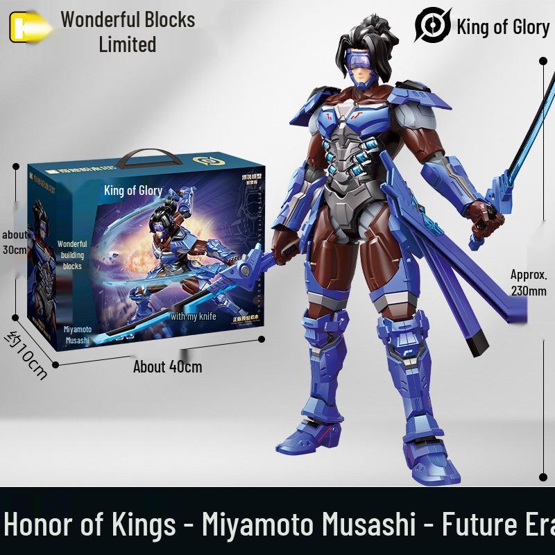 Sun Shangxiang Mecha Building Blocks - Compatible with LEGO, Action Figure Assembly Toy for Boys, Perfect Birthday Gift