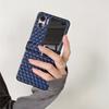 Applicable to OPPO Find N2 lip ring buckle braided pattern mobile phone case folding hard case anti-drop integrated protective cover