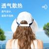 New sunscreen cool bucket hat women's summer UV protection big brim show face small splash-proof outdoor
