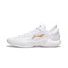 LiNing 18 V2 Men's ABAU025-2