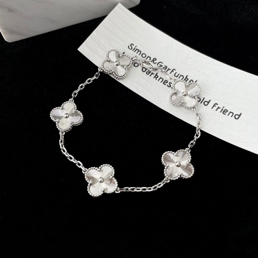 Four-leaf Clover and Five-flower Bracelet Luxurious and High-end Natural Mother-of-pearl Bracelet agate